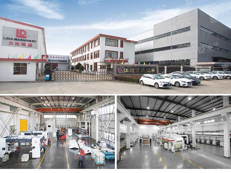 塑料薄膜高速無溶劑復合機