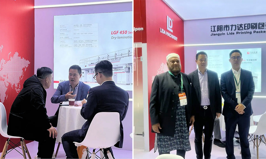 Chinaplas2024國(guó)際橡塑展 Chinaplas2024國(guó)際橡塑展