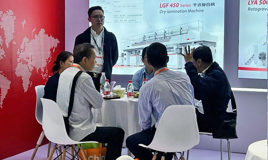 Chinaplas2024國(guó)際橡塑展 Chinaplas2024國(guó)際橡塑展