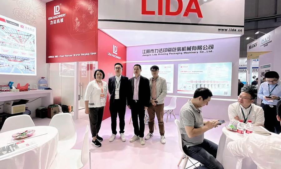 Chinaplas2024國(guó)際橡塑展 Chinaplas2024國(guó)際橡塑展