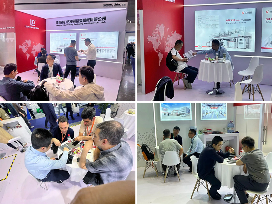 Chinaplas2024國(guó)際橡塑展 Chinaplas2024國(guó)際橡塑展